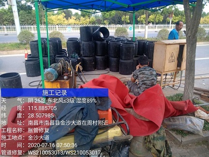 金州管道短管置换-管道顶管-炜誉市政