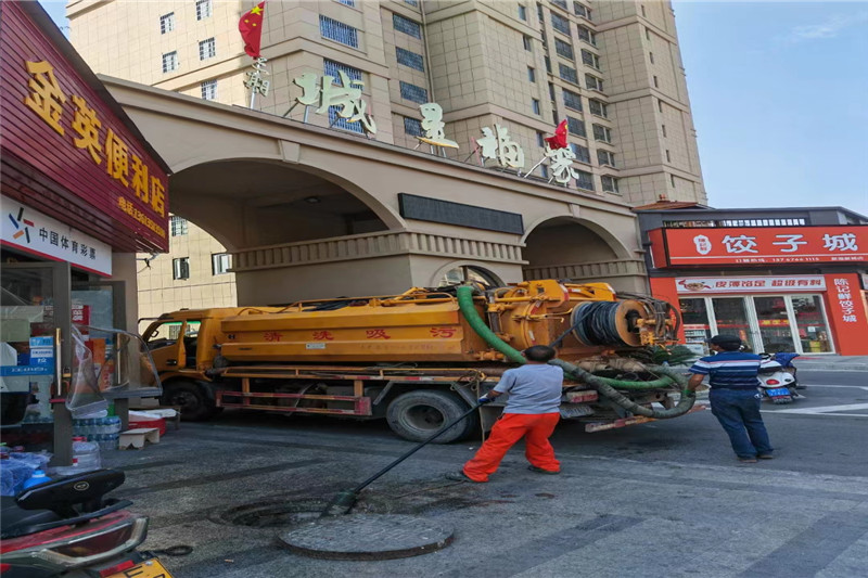 金州管道清淤的危害性？炜誉市政工程有限公司