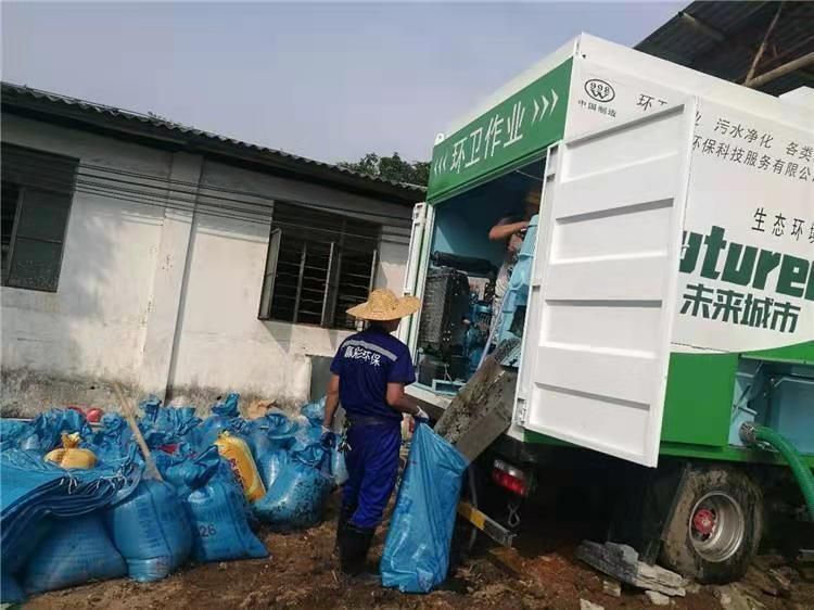 金州工业污泥压干处理